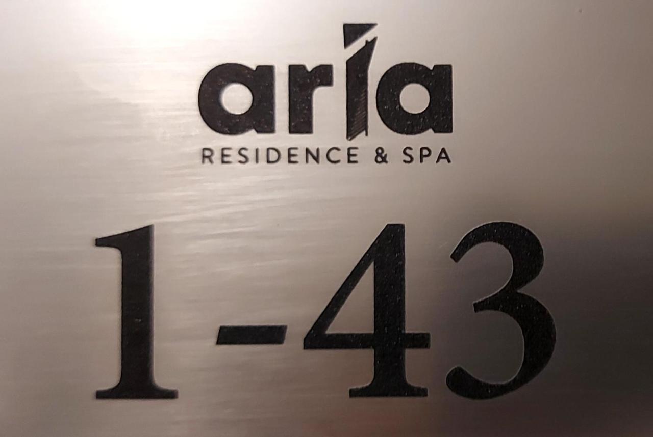 Aria Residence & Ѕра, Apartment 1-43, Level 8 ビトラ エクステリア 写真